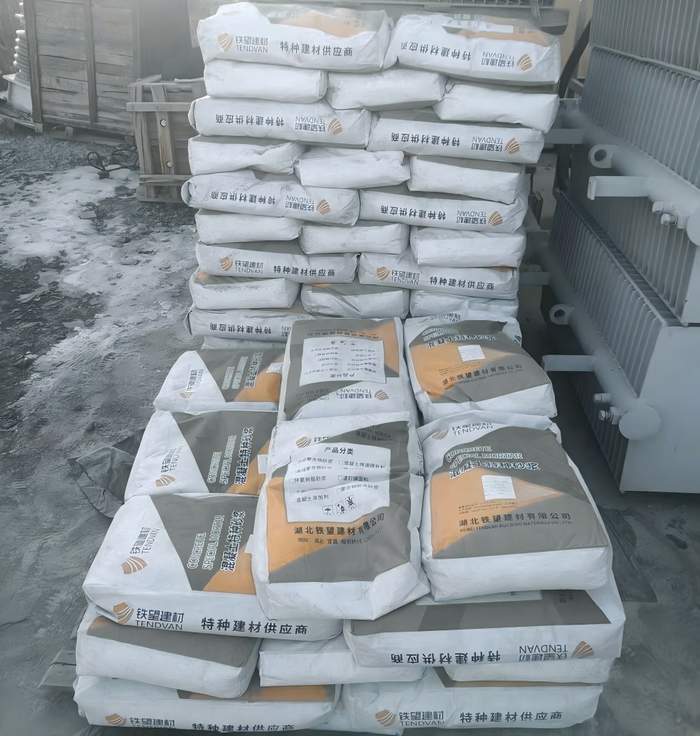 民勤M50干硬性无收缩砂浆