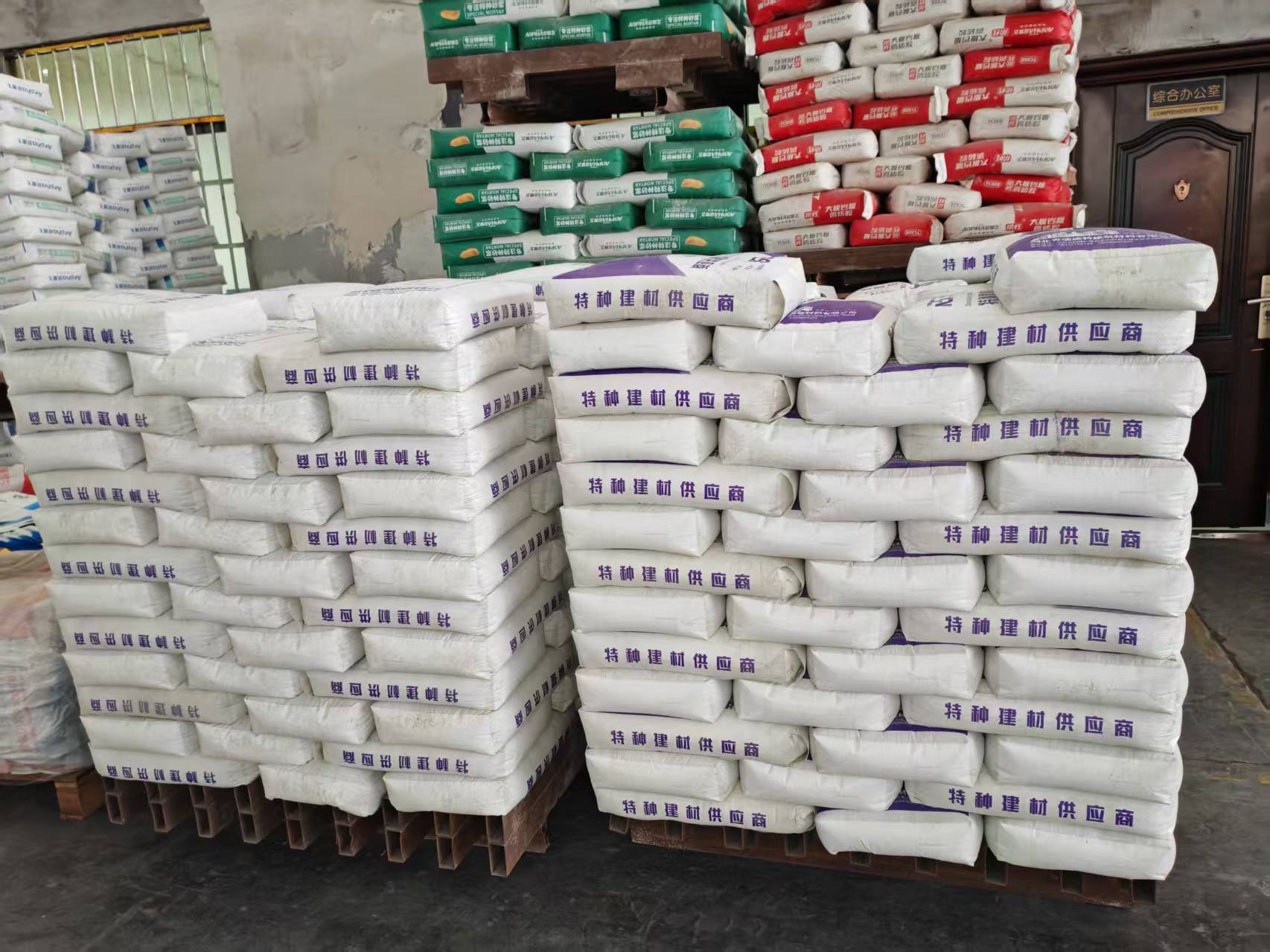 民勤拱顶带模注浆料