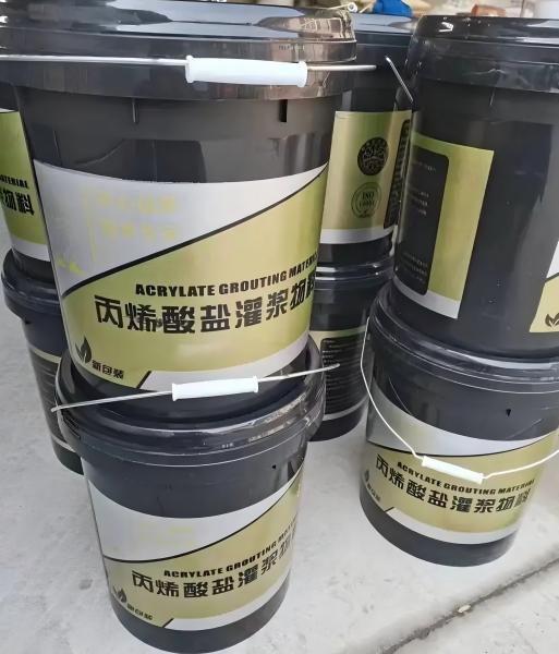 民勤丙烯酸盐灌浆料